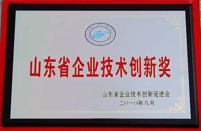 山東興源機械有限公司|起重機|行車|山東興源機械|單梁起重機|電動葫蘆|起重配件|m.hezaocha.com|xyqzj|xyqzj.com|興源起重機|興源|起重機行車|起重設(shè)備|起重機械