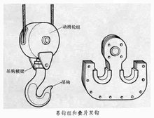 山東興源機(jī)械有限公司官網(wǎng)|起重機(jī)|行車|山東興源機(jī)械|單梁起重機(jī)|電動(dòng)葫蘆|起重配件|m.hezaocha.com|xyqzj|xyqzj.com|興源起重機(jī)|興源|起重機(jī)行車|起重設(shè)備|起重機(jī)械